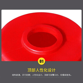 贝傅特 塑料警示柱 道路警示路桩弹力柱 抗撞耐压马路停车位安全隔离75cm塑料警示柱 70cm警示柱（1个装）