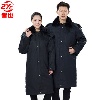 者也 保安大衣加厚保安服大衣冬装棉衣加长反光多功能防寒服工作服物业保安棉服 加长款 175码