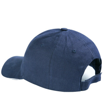 赛锐026轻型防撞帽 1顶 透气工厂车间工作帽安全帽鸭舌帽遮阳帽 蓝色