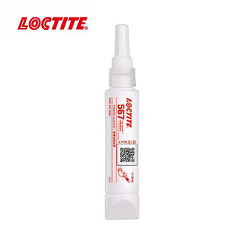 乐泰/loctite 567 管螺纹密封强力胶 NSF认证低强度高粘度锥形螺纹粗螺牙与配件锁固膏状胶水米白色 50ml 1支