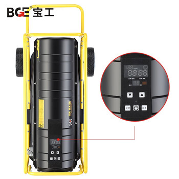 宝工BGE 燃油取暖机 燃油柴油可控暖风机 大棚养殖场 55KWBGO1702-55-18-F 510250