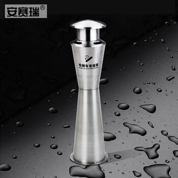 安赛瑞 不锈钢烟灰柱 户外立式收纳烟灰桶烟蒂柱 公园物业园区吸烟区灭烟垃圾桶 27341