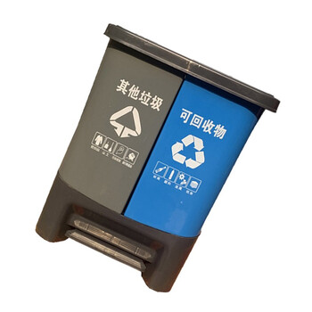 苏识 YJ-A132 户外双桶脚踏式连体可回收环卫四色分类垃圾箱 50L 蓝灰分类桶