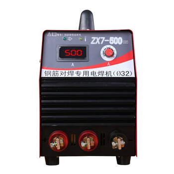 大焊电焊机ZX7-500钢筋对焊机工业IGBT双模块 全套20米线【500双模块对接Φ32】