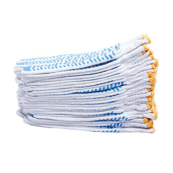 者也（ZYE）尼龙劳保点胶手套 点珠加厚棉纱手套点塑防滑棉线劳防手套 棉纱款蓝色波纹点胶GYZ730 120双 