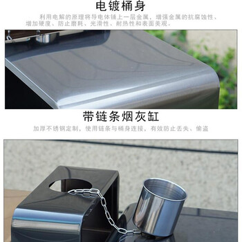 迪恩斯（DEANS）垃圾两分类垃圾桶不锈钢户外直投方桶环卫环保垃圾箱室外小区街道广场大号果皮箱商用 香槟金电镀