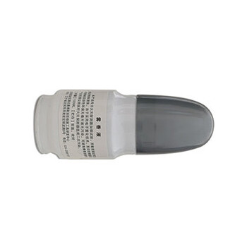 谋福CNMF489消防烟枪电子火灾烟感探测器雾香液定做【雾香液（烟油） 】