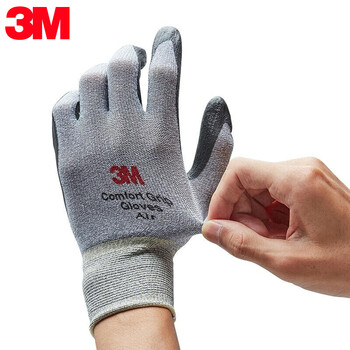 3M 丁腈耐磨涂层手套 劳保防滑手套 Air 透气型 L码 WX300953378塑料袋装 定做 1付