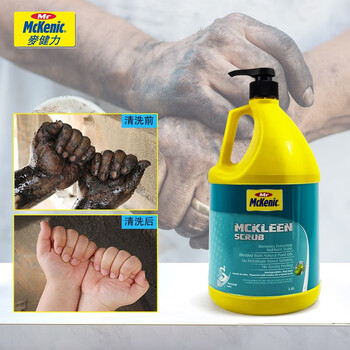 麦健力 工业洗手液 重油污洗手液汽修工人机修师傅磨砂颗粒去油污清洗剂 3.8L 710264