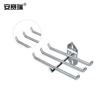 安赛瑞 六杆挂钩 工具挂板方孔洞洞板物料货架钩 五金墙板钩 235mm 3个装 16122