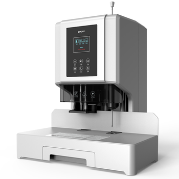 得力(deli)升级款600页自动财务凭证装订机 会计凭证文件资料档案打孔机热熔胶管 14667