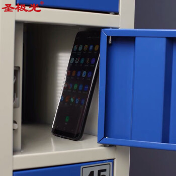 圣极光智能手机柜60门考场手机存放柜钢制存储柜G5501自编密码型