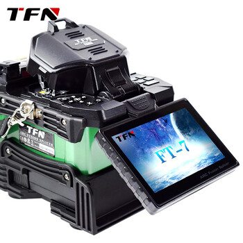 TFN FT-7 光纤熔接机 长途主干工程 六马达熔纤机 FT-7  