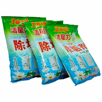 洁星力 1033 除垢剂去水垢清除剂强力清洗剂餐饮商用蒸炉蒸柜清洗2包 (500g/包)