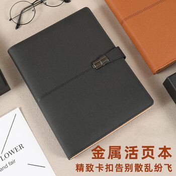 喜通 16k 皮面笔记本    (一箱60本)