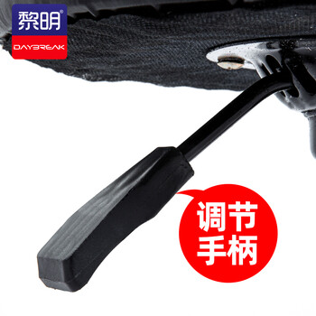 黎明 吧台椅凳子酒吧椅吧凳子可升降接待椅子前台椅吧台凳高脚凳美发美容凳