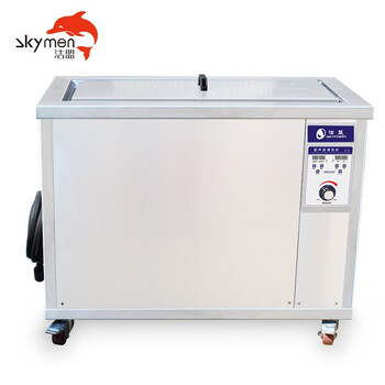 洁盟 熔喷布超声波清洗机 工业模具五金零件发动机轴承清洗器3D眼镜超音波清洗机 JP-301ST+1500W 700306