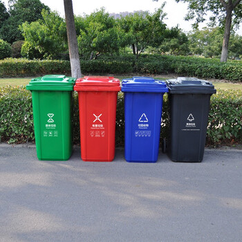 益美得 新国标分类垃圾桶大号户外环卫垃圾箱果皮桶 可挂车240L灰色（其他垃圾）