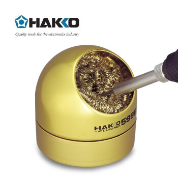 日本白光（HAKKO）焊嘴清洁器 599B