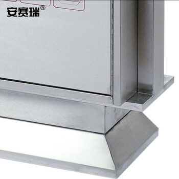 安赛瑞 户外不锈钢分类垃圾桶 30L×2 市政景区街道室外环卫小区双桶分类垃圾桶700023