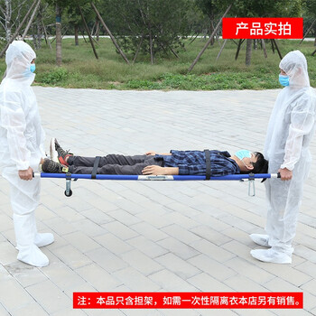 趣行 折叠担架 加厚镀锌铁蓝色 救护车担架 消防救援伤员演练 急救担架 体育比赛备用应急简易担架