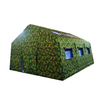 雅恪尚 救援充气帐篷户外应急指挥迷彩帐篷救灾工程施工安置帐篷 30平米(5*6m)