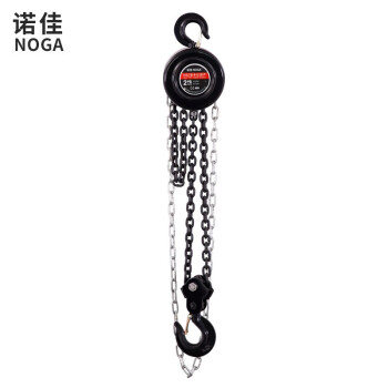 诺佳 NOGA 手拉葫芦倒链手动吊葫芦HSZ圆形手动小型起重葫芦吊机葫芦 2吨3米