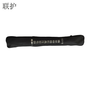 联护电力 35KV棒式高压验电器 声光报警高压验电笔