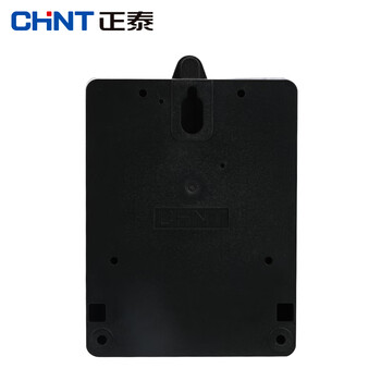 正泰单相电表220V 40A计度器网销款 高精度电表电子式家用电度表+胶布