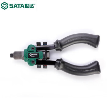 世达 SATA 90522 三合一多功能拉铆枪
