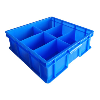 盛悦欣美 5#分格箱（6格）零件盒分隔箱 货架物料盒 塑料分格箱 五金工具收纳箱分隔 螺丝盒