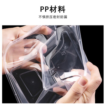 联嘉 一次性分格外卖快餐盒打包盒 215×40×185mm三格 150套