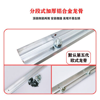 鸣固 ZJ4078磁吸门帘PVC空调帘磁铁透明自吸帘商场保温隔断免打孔 灰色 1.6厚度赠配重 宽45cm*2.3米高  