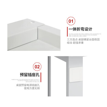 建功立业重型工作台GY5142车间装配台钳工台平三抽配电器盒2.1米