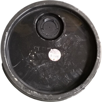 壳牌（Shell）Tellus S2 MX 32 得力士 抗磨液压油 20L/塑桶
