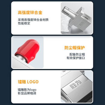 胜为（shengwei）光纤耦合器 FC-LC对接头法兰盘 单模多模跳线兼容延长连接器 OCLF-101