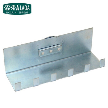 老A LAOA LA11401-m货架挂钩配件展示架挂钩工具货架挂钩 套筒挂架195mm 量大定制
