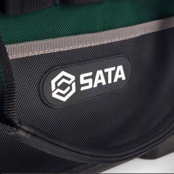 世达 SATA 95199 专业箱式工具包
