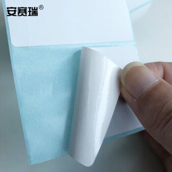 安赛瑞  三防热敏标签打印纸 60×40mm×800张（2卷）不干胶条码打印纸26086