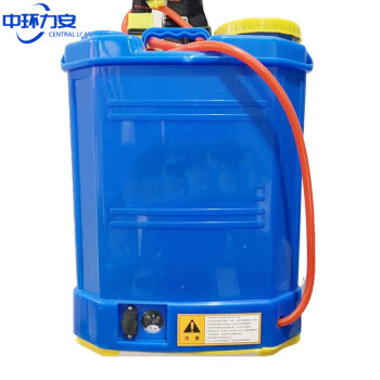 中环力安【16L手动喷雾器中配】手动喷雾器农用手压式打农药机背负式电动消毒机喷壶