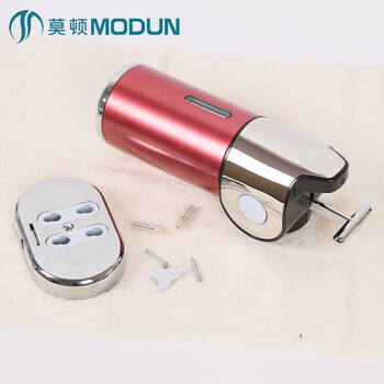 莫顿（MODUN） 皂液器壁挂挂壁皂液器洗手器洗手瓶皂液盒浴液盒 M-8009宝马红双头