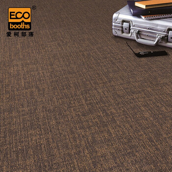 爱柯部落 方块毯办公室拼接地毯 会议客厅满铺防滑地垫装隔音地毯50cm×50cm（4片）孔雀蓝110108