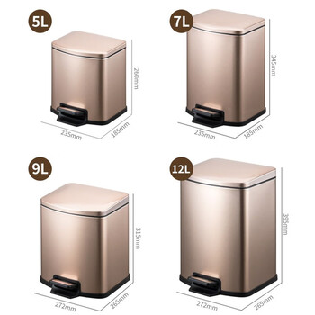 领象 不锈钢脚踏垃圾桶缓降带盖翻盖卫生间方形卫生桶 内外双桶 A1款5L 香槟金