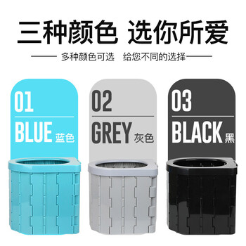 斯铂格 BGF-32 应急折叠马桶 便携式车载厕所 自驾游厕所户外马桶 分体式-灰色