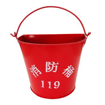 飞尔 消防桶黄沙桶 消防工具 加厚消防铁桶