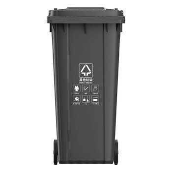 科力邦（Kelibang) 户外垃圾桶 大号加厚240L分类垃圾桶带盖市政物业商用环卫垃圾桶挂车 灰色 KB1037 其他