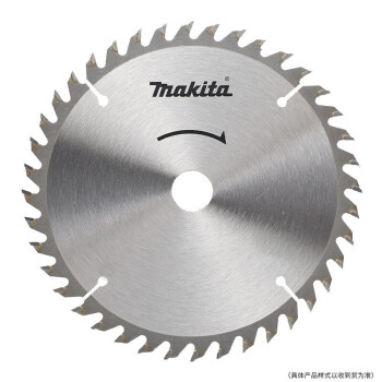 牧田（MAKITA）硬质合金圆锯片 165x40T 木材用 P-67929