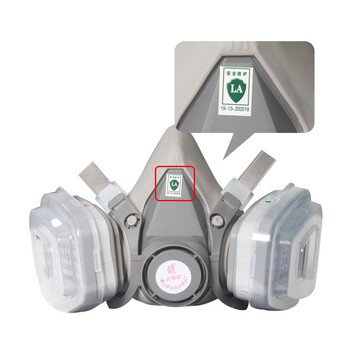 普达 KN95呼吸防护套装 防毒口罩 防毒半面罩FD410 410+P-B-1滤毒盒2个+滤棉2片套装