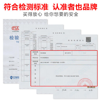 者也 白色防静电安全鞋无尘鞋钢包头防砸劳保鞋食品厂防滑车间无尘洁净鞋夏款透气鞋凉鞋 41码