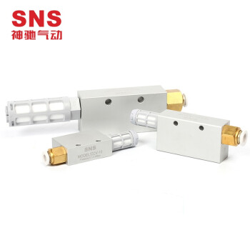 SNS神驰气动SCV真空发生器气动大流量大吸力真空阀负压发生器吸盘 SCV 10